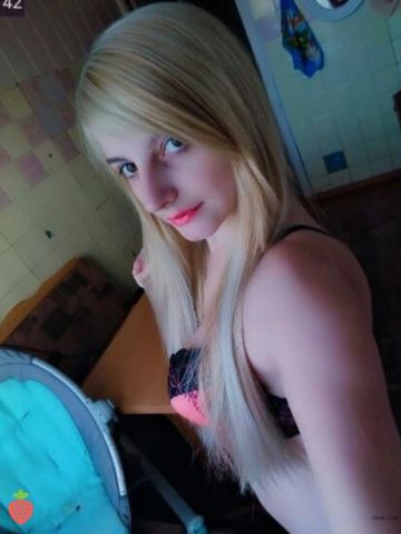 Мадина