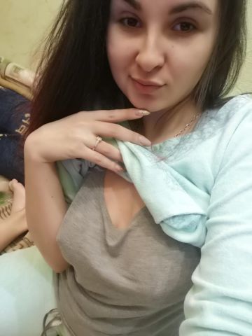 Слава